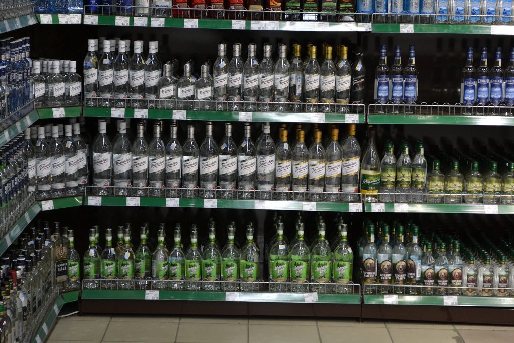 Где Купить Алкоголь В Красноярске
