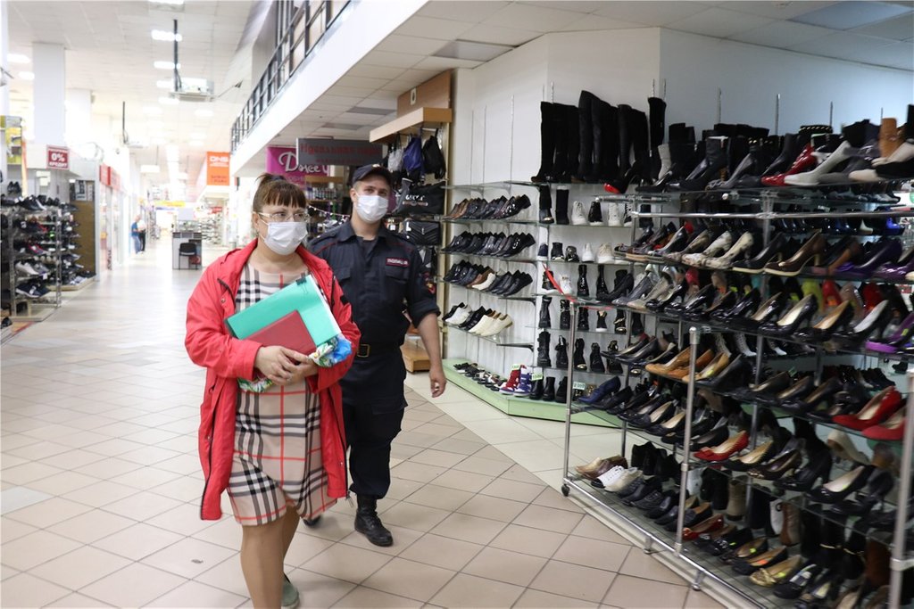 Где Купить Обувь В Красноярске