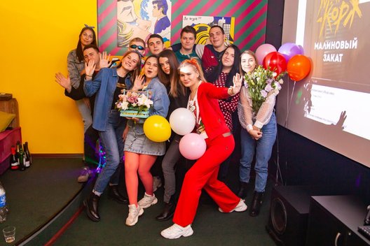 Как круто организовать праздник в Красноярске для большой и маленькой компании?