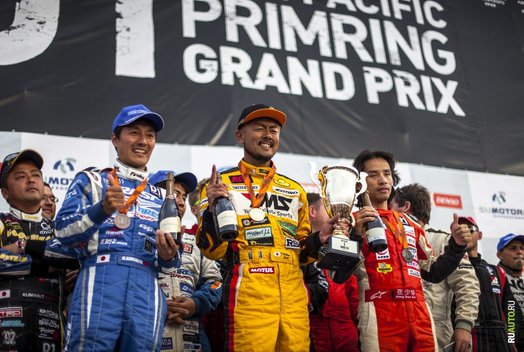 Asia Pacific D1 Primring Grand Prix