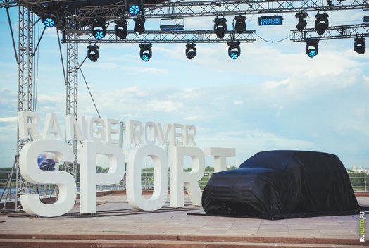 Презентация нового Range Rover Sport