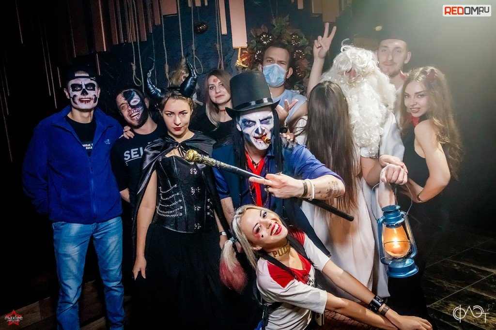 Ночной клуб хэллоуин