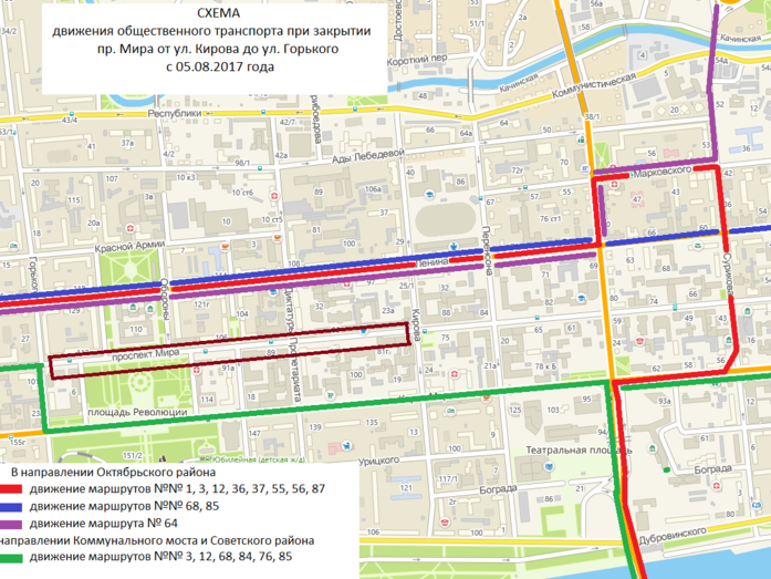 Схема движения городского общественного транспорта киров