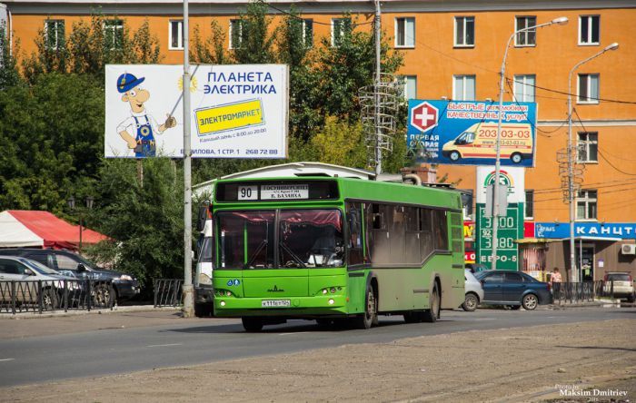 В Красноярске продают элитный вертолет за 90 миллионов Foto 19