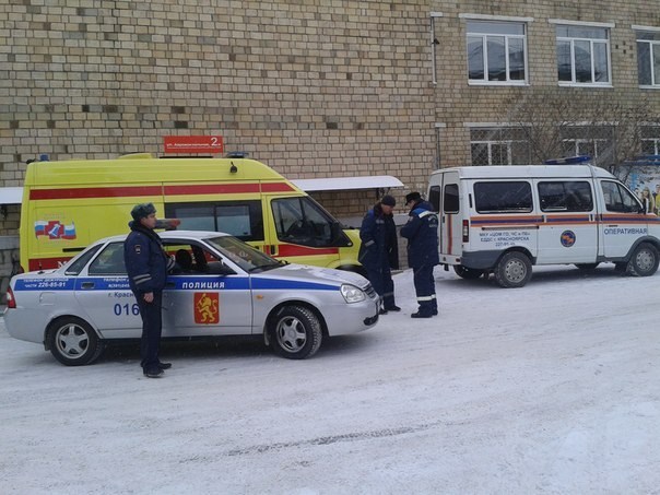 Техникум на аэровокзальной в красноярске. Кооперативный техникум Красноярск. ККТЭКИП.