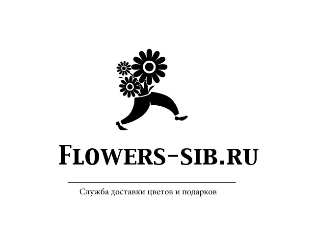 Сиб цветок. Фловер Сиб. Flowers sib цветы. Сиб-Флауэрс Новосибирск. Отзывы Flowers-sib.