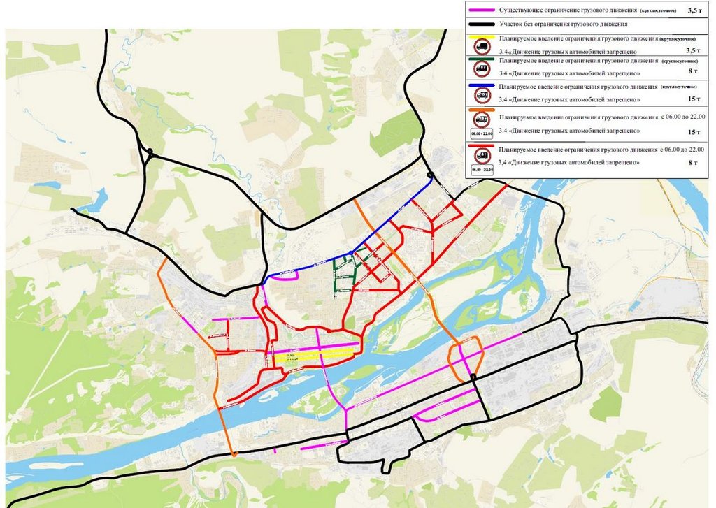 Транспортная карта красноярск не работает