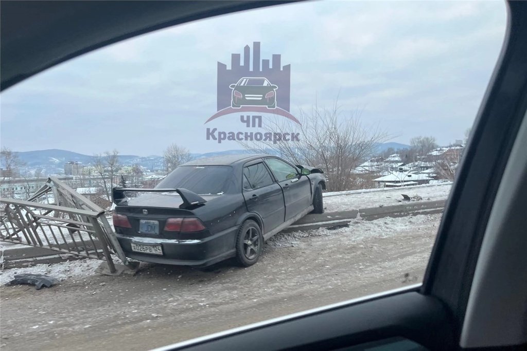 Копыловский мост красноярск