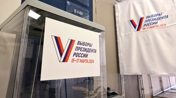 Подведены предварительные итоги выборов в Красноярском крае