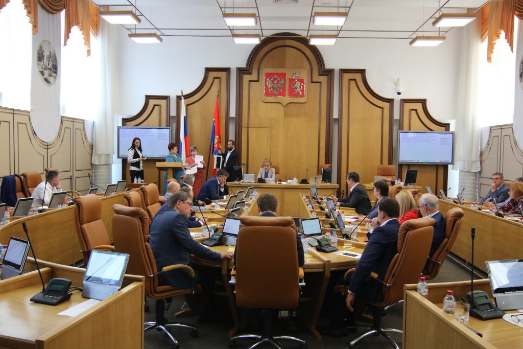 Городской совет депутатов. Городской совет депутатов Красноярск. Городской совет. Красноярский горсовет.