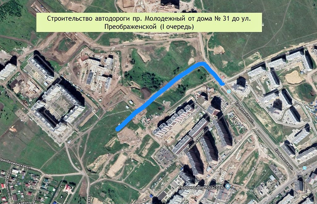 Карта солнечного красноярск с номерами домов