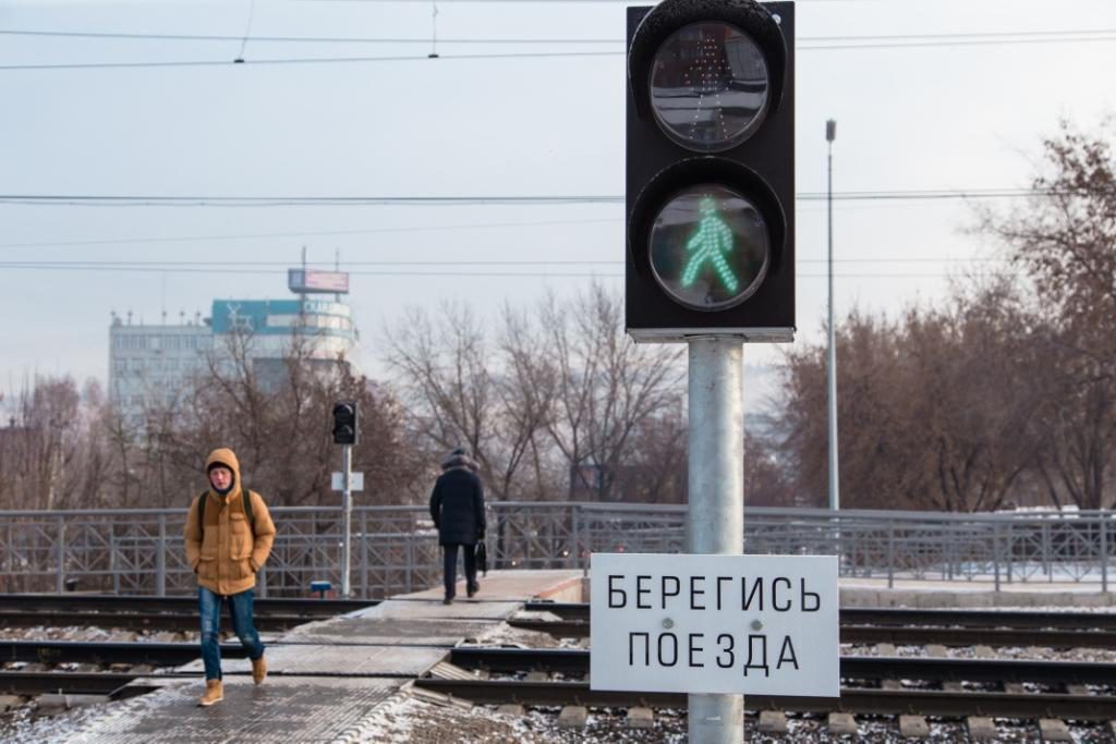 Фото пешеходного перехода через жд пути