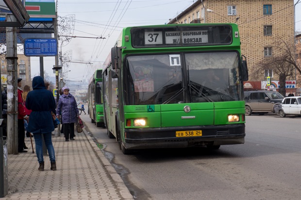 37 автобус изменения