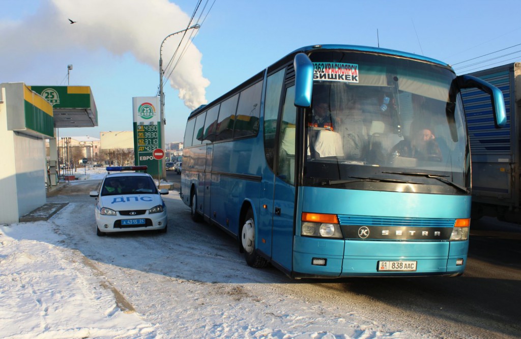 Новосибирск бишкек автобус. Красноярский Бишкек автобус. Автобус Красноярск Бишкек. Бишкекский автовокзал. Рейсовый автобус.