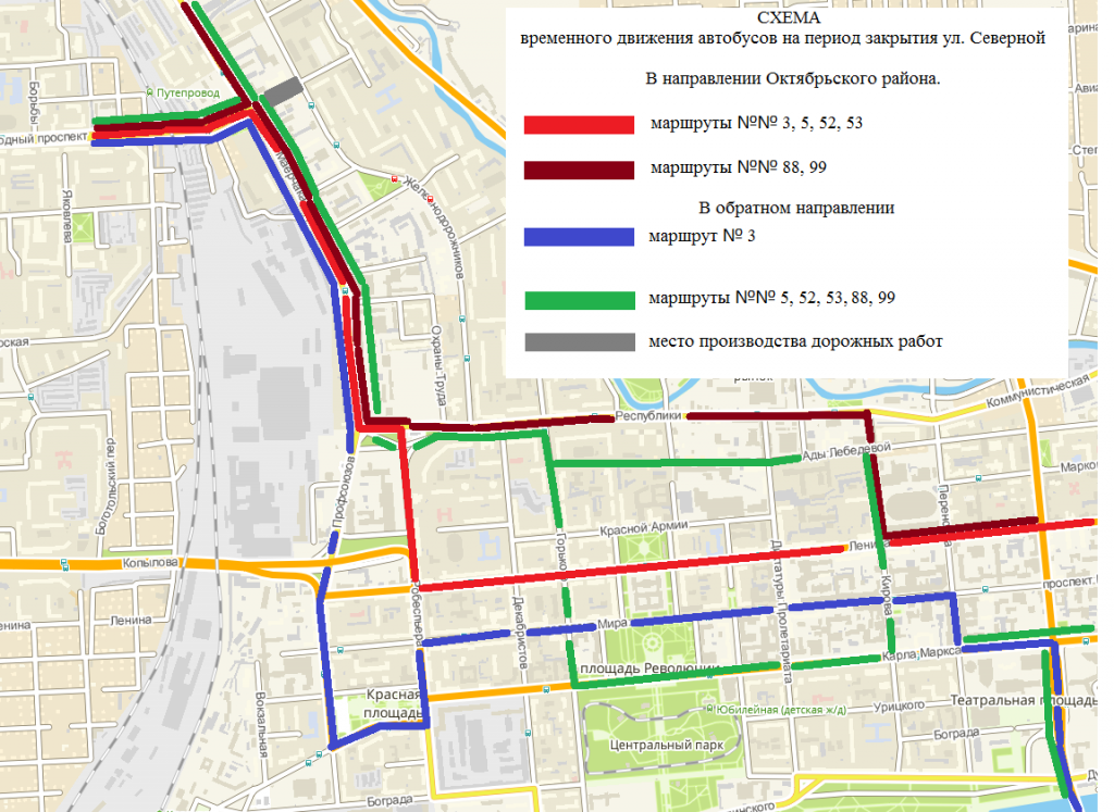 Сев маршрутки. Движение общественного транспорта. Движение автобусов. Схема маршрута автобуса перекрытия дорог. Движение автобусов Красноярск 9 мая.