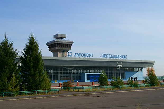 Аэропорт черемшанка фото