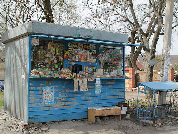 Фото старых ларьков