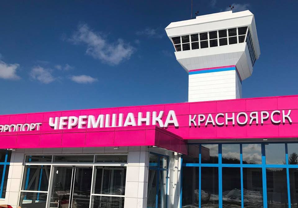 Аэропорт красноярск черемшанка карта