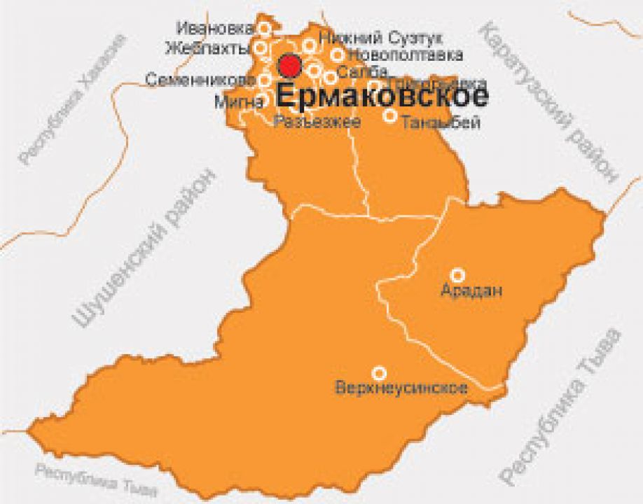 Ермаковское карта ермаковское красноярский край