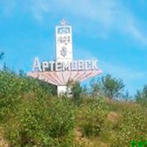 Погода в артемовске красноярский