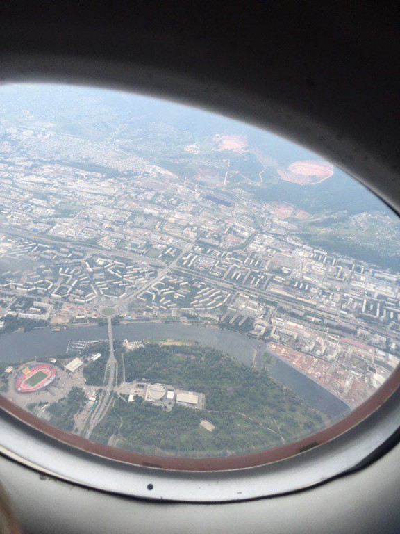 Фото Из Самолета Над Москвой