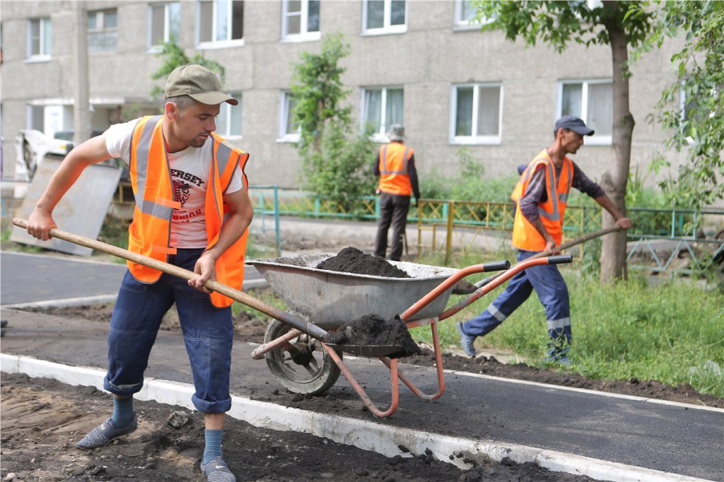 Сколько дворов в селе. Администрация города Красноярска городская среда.