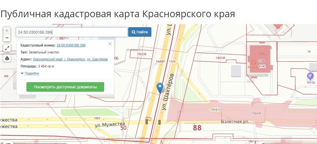 Ул шахтеров красноярск карта