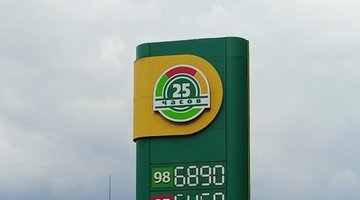 Бензин резко подорожал в Красноярске