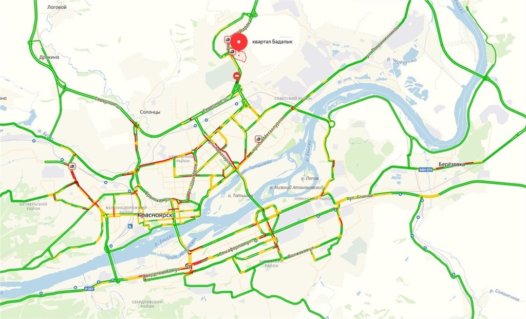 Пробки в красноярске сейчас. Пробки 10 баллов пешком быстрее. Пробки в Самаре 10 баллов. Самая длинная улица в Красноярске. Яндекс пробки Владивосток 10 баллов.