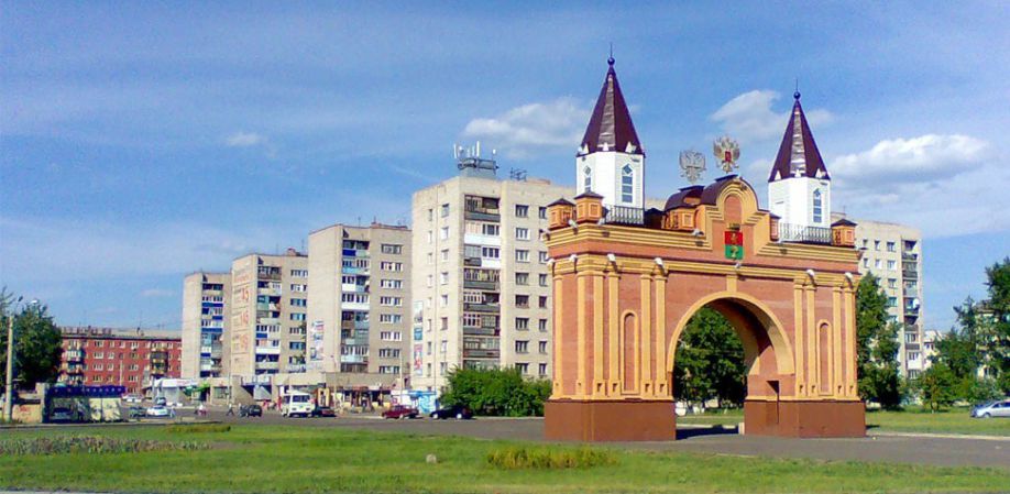 Канск время. Арка Канск. Канск Красноярский край. Достопримечательности города Канска. Канск фото города.