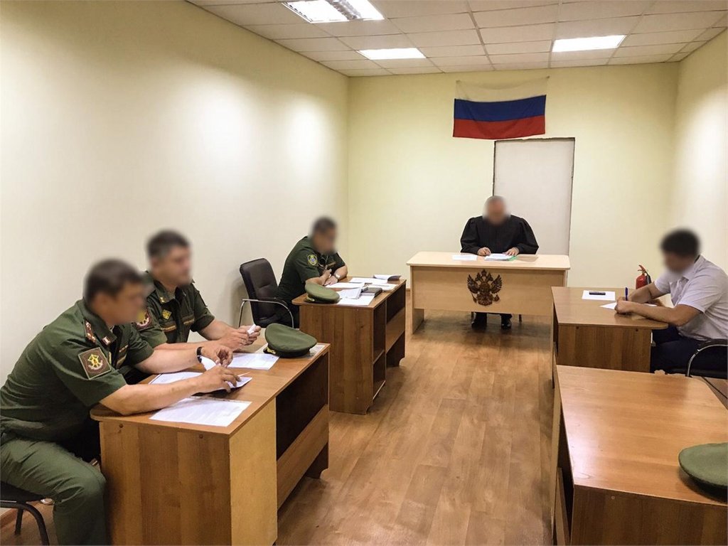 Сайт ростовского гарнизонного военного суда