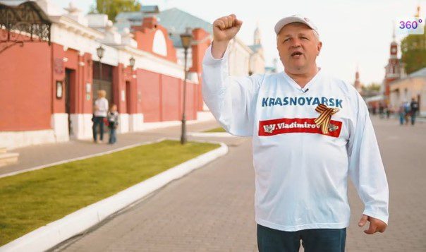 Владимиров яндекс фото