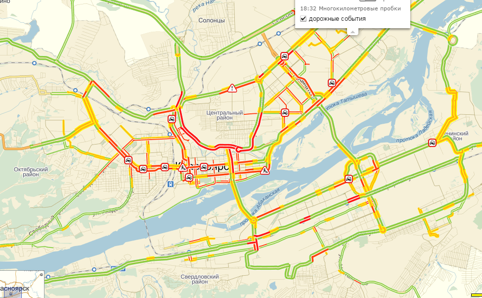 Пробки в красноярске сейчас