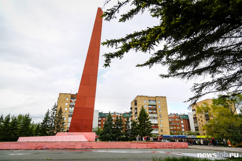 Свердловский Район Фото