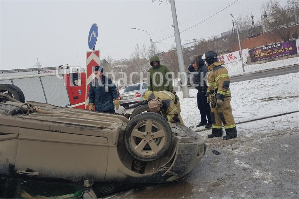 Происшествия рен