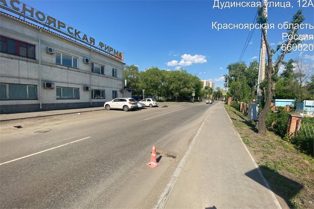 Уютный дом на дудинской красноярск (41 фото)