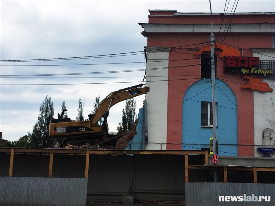 Снос клуб. Снос здания Краскона в Красноярске.