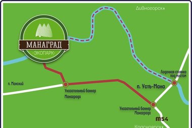 Экопарк саранск карта