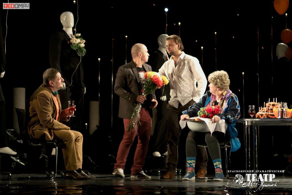 лис оперный театр сафари. баба шанель коляда театр. театр ба. школа злословия шеридан. театр пушкина красноярск спектакли.