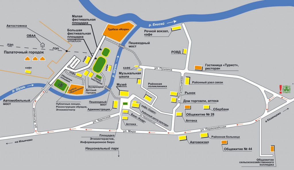 Шушенское на карте. Саянское кольцо Красноярск фестиваль. Карту посёлка Шушенского Красноярского края. Шушенское карта поселка.